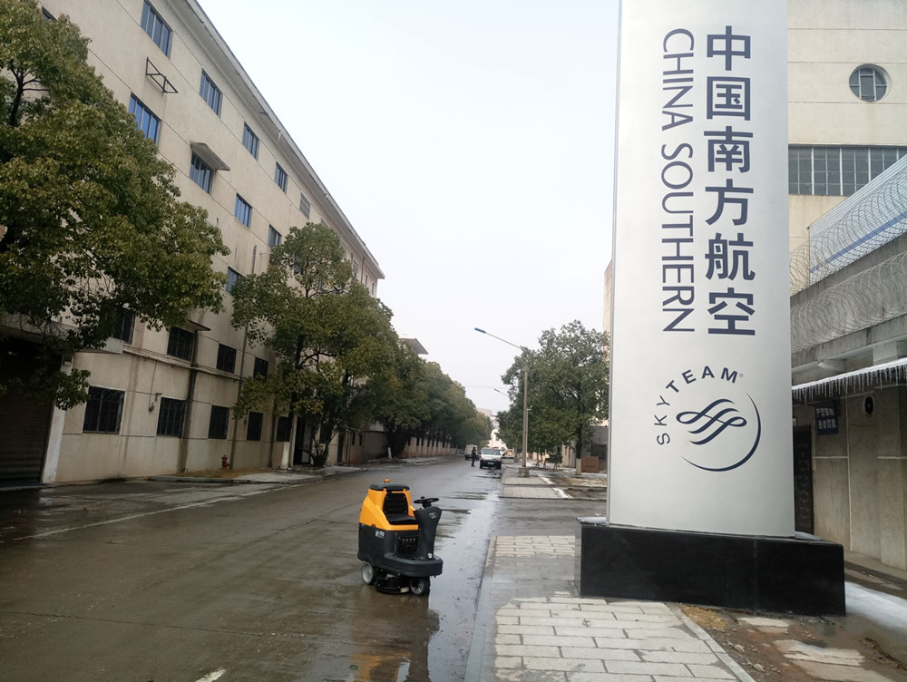 McHuang M70 pilot type ground washer for airlines