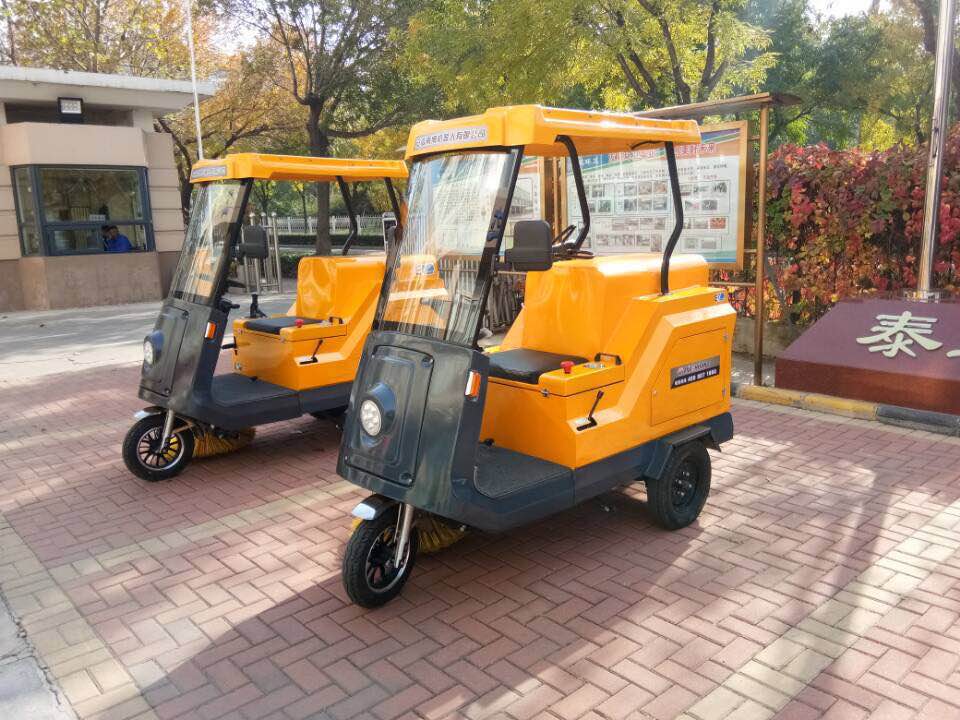 Ming-chuang G30 electric multi - functional high - pressure car service in the square