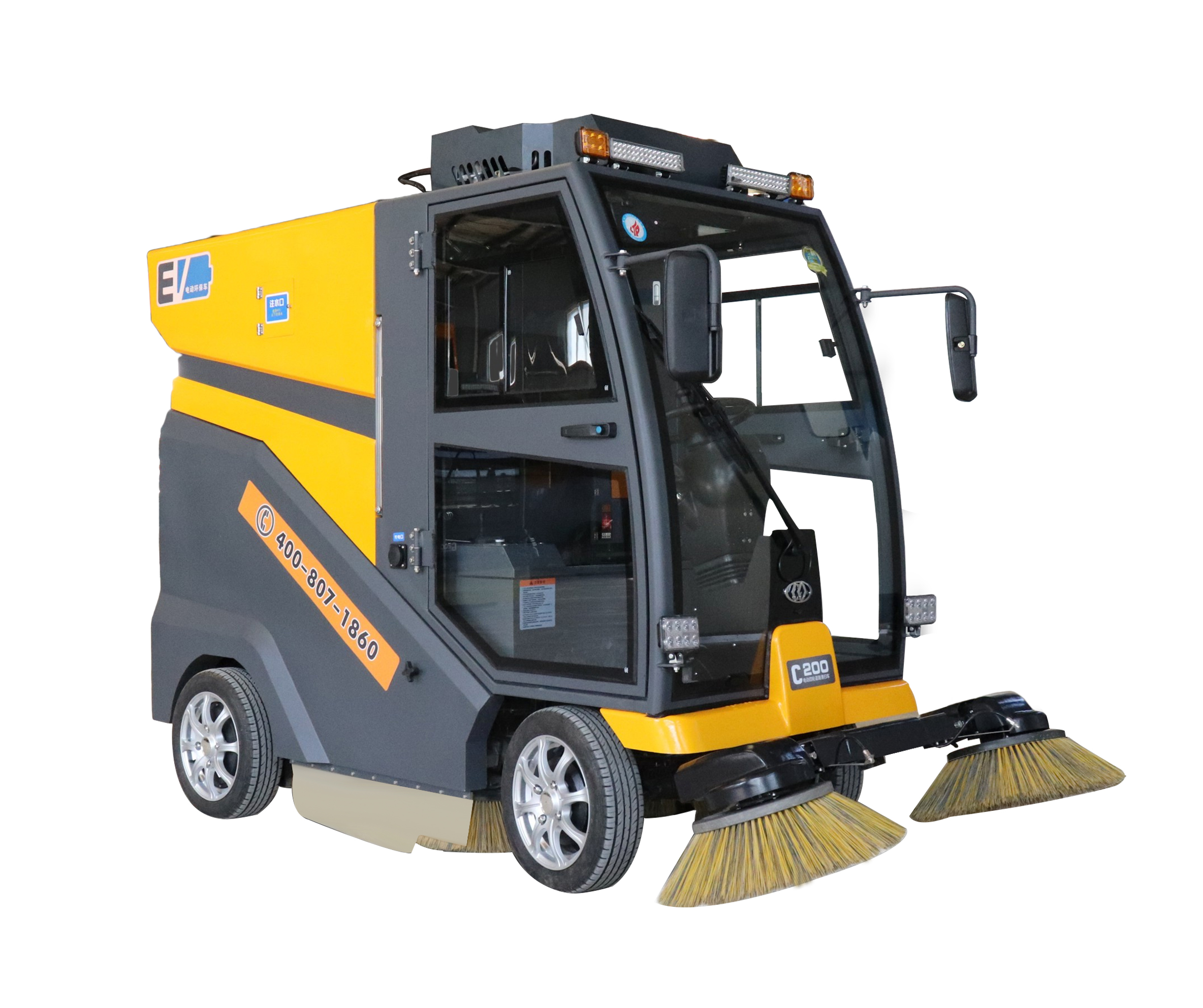 C200 AUTOMATIC FULL-CLOSED ROAD SWEEPER VEHICLE