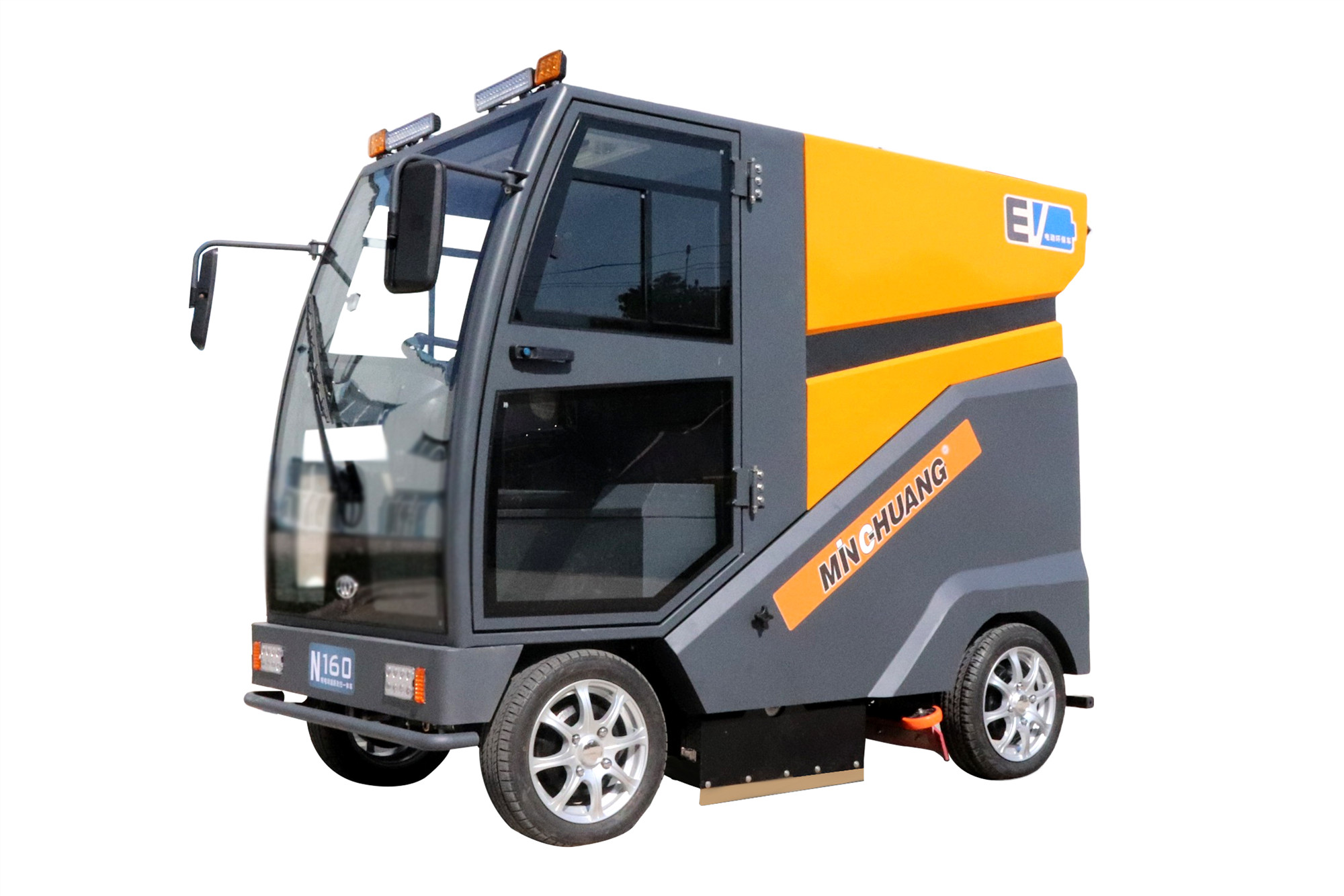 N160 road wash and sweep vehicle