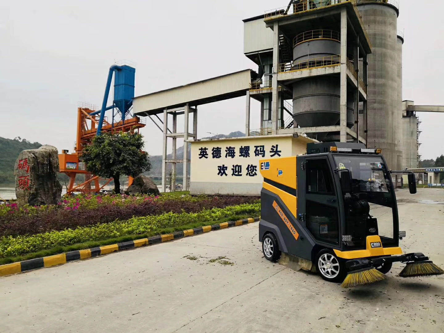 The C200 serves conch bases throughout the country