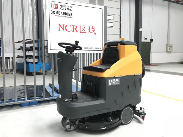 铭创M65驾驶式洗地机服务芜湖轨道交通