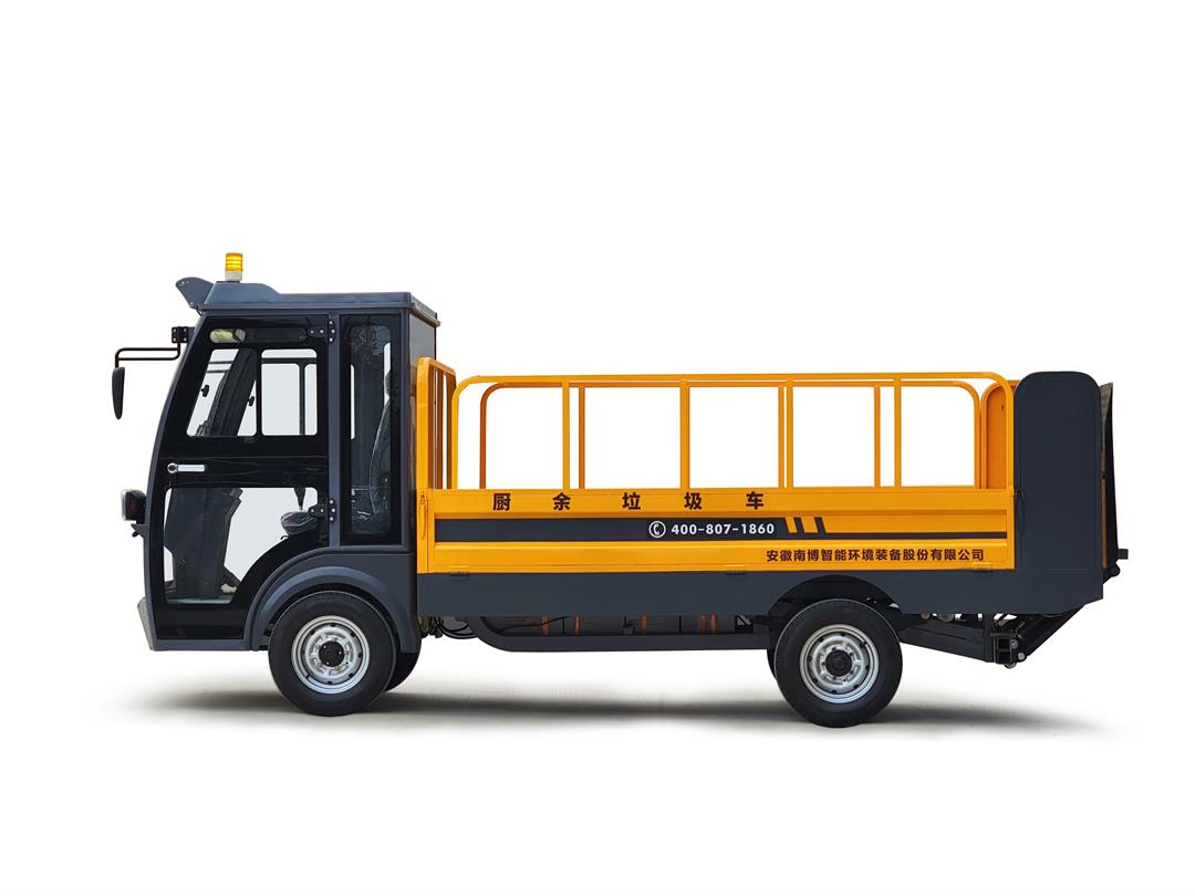 NB20纯电动垃圾收运机