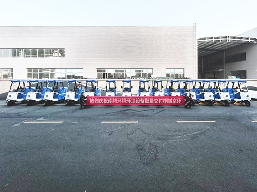 南博环境G35电动高压冲扫车服务于某环卫